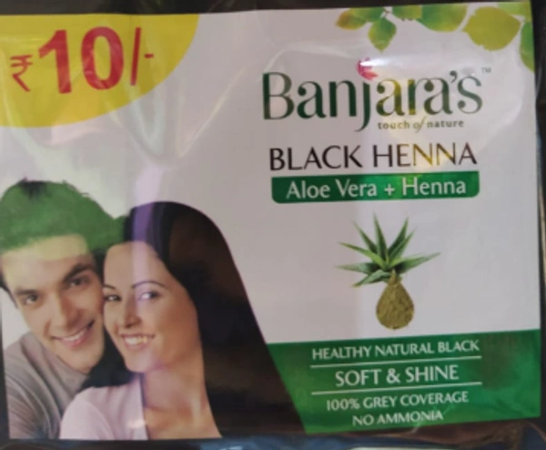 Banjara's black henna(నల్ల హెన్నా)